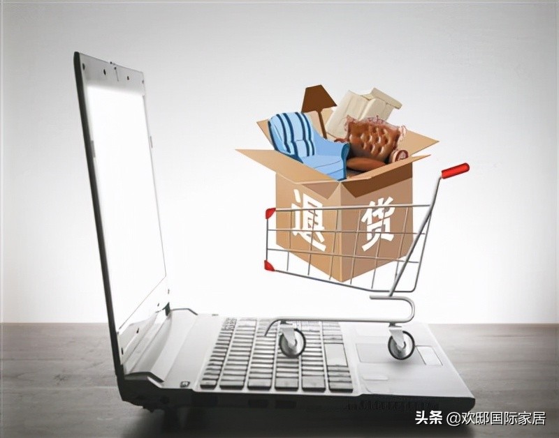 家具哪些有必要在网上买,在网上买床沙发之类的家具靠谱吗