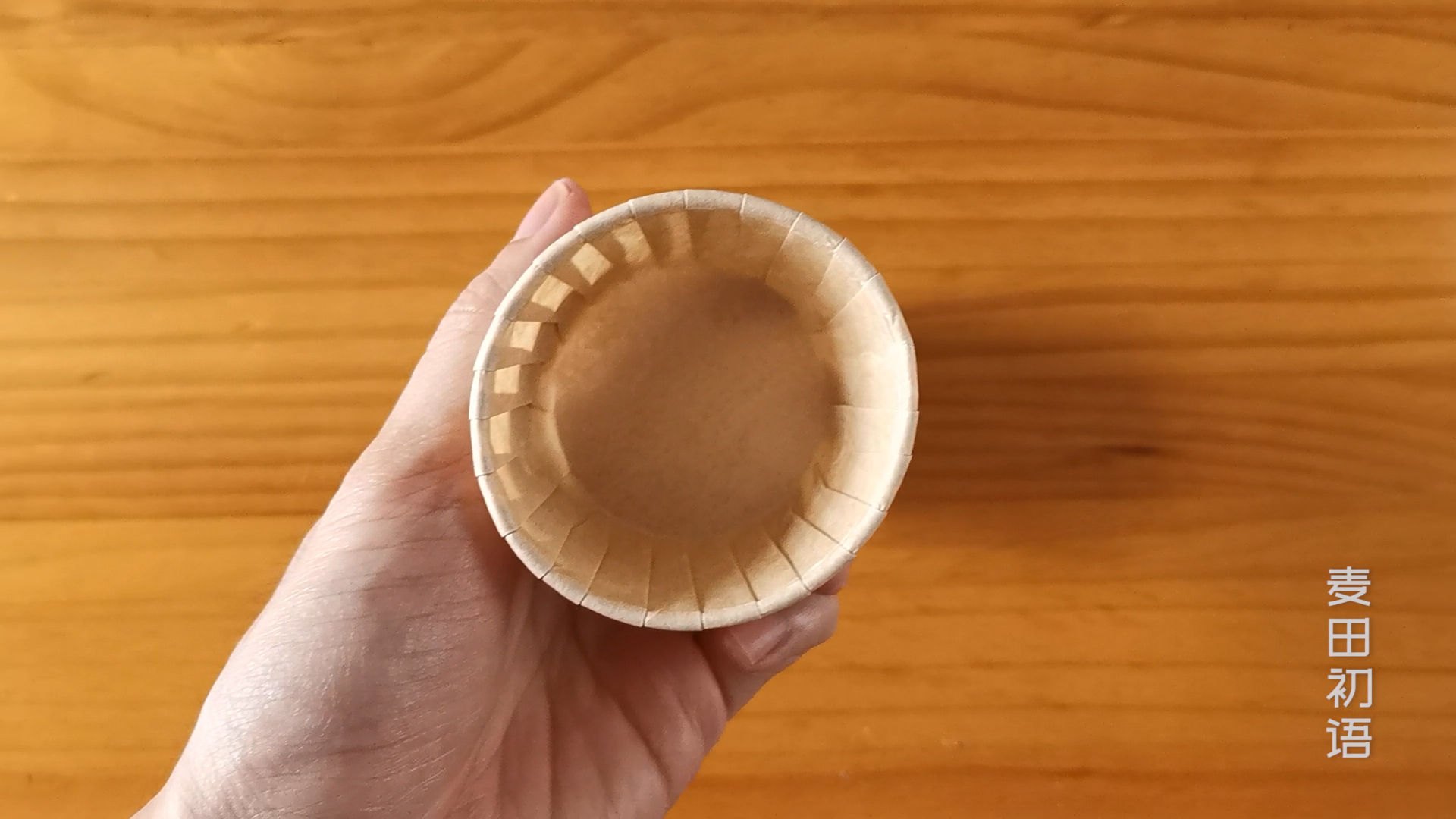 点击查看德式布丁挞的详细做法,德式布丁挞做法教程