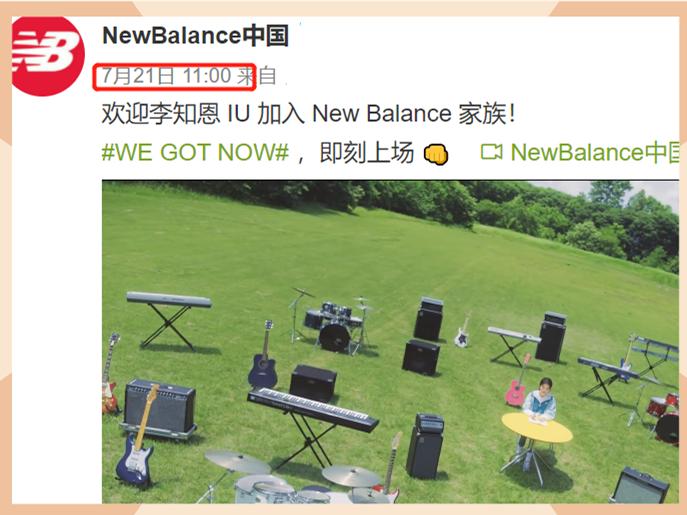 新百伦复出首战,新百伦代言人解除合约吗