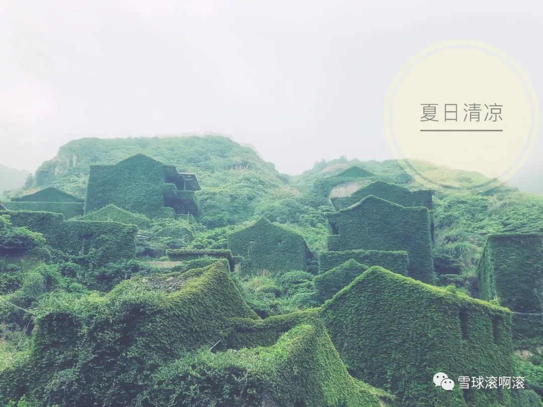 枸杞岛——六壮士崩溃之旅