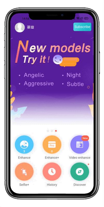如何让老照片恢复清晰,老照片修复如新