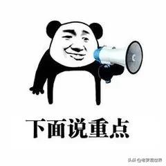 巴中培训机构白名单,巴中学校线下培训机构