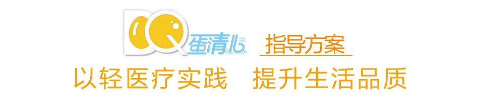 给肿瘤放化疗患者的忠告：血小板下降别慌张，饮食调理就能补回来