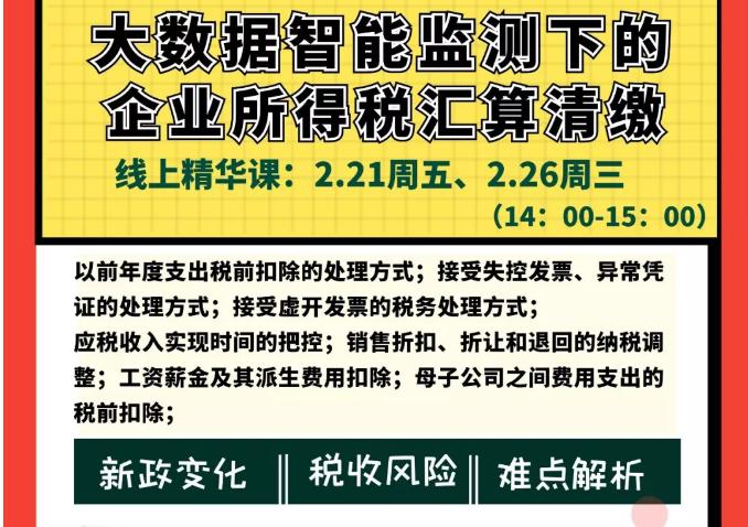 公司购买了10000元的口罩怎么做账,公司发口罩会计该怎么做账