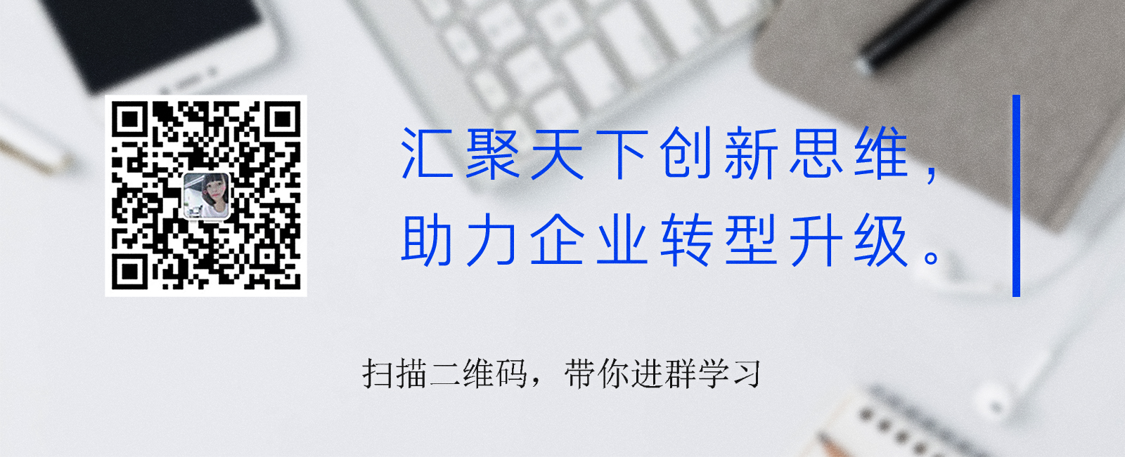 创新营销思维：软文推广最有效的几大平台
