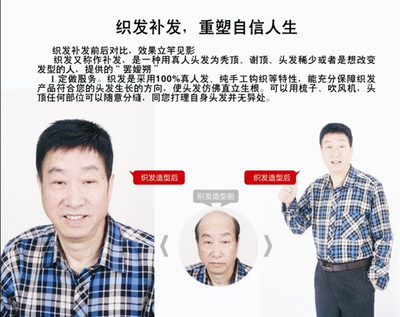 美黛爱丽丝怎么样,美黛爱丽丝加盟怎么样