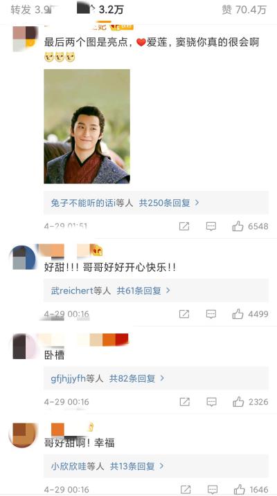 窦骁为什么吸引赌王之女,窦骁为什么爱上富家千金