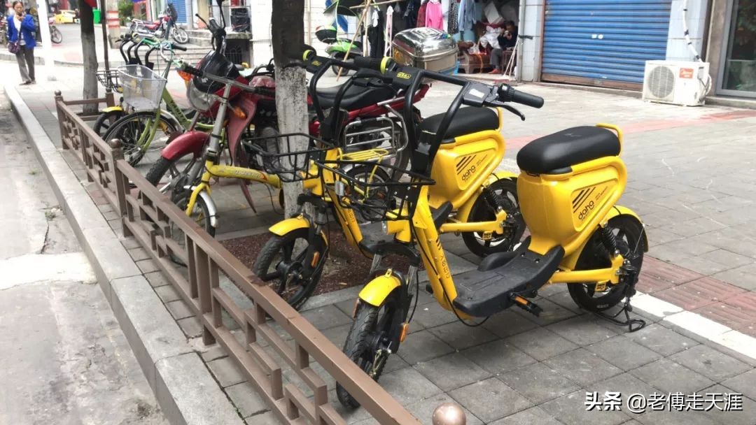 梁平共享汽车怎么样,梁平区有没有共享汽车