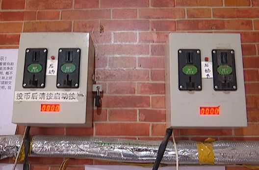 阜阳哪里有自助洗衣店,阜阳哪有自助洗衣店