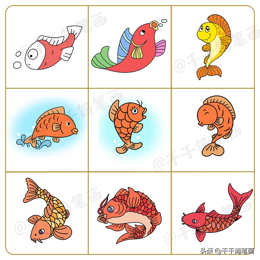 儿童画画教程3-6岁儿童画,儿童画漂亮的老师简笔画