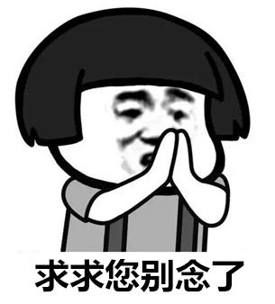 这个不断创作奇迹的团队,做出了让日本人称赞的国产动画