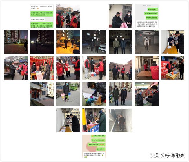 抗击疫情筑起钢铁长城,筑起了抗击疫情的巍峨长城