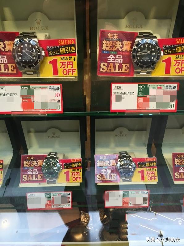 去日本买表攻略,日本淘表中古攻略