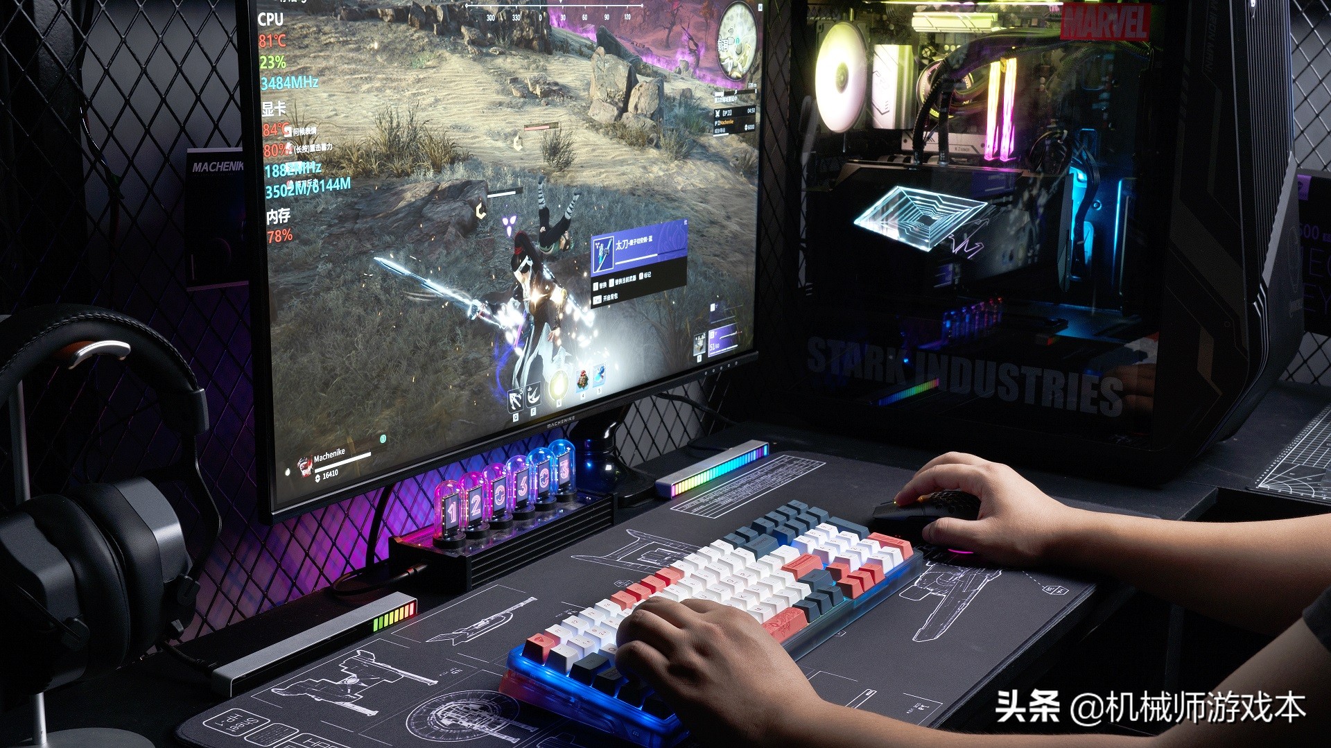 机械师三模k500键盘评测,机械师机械键盘k600s评测