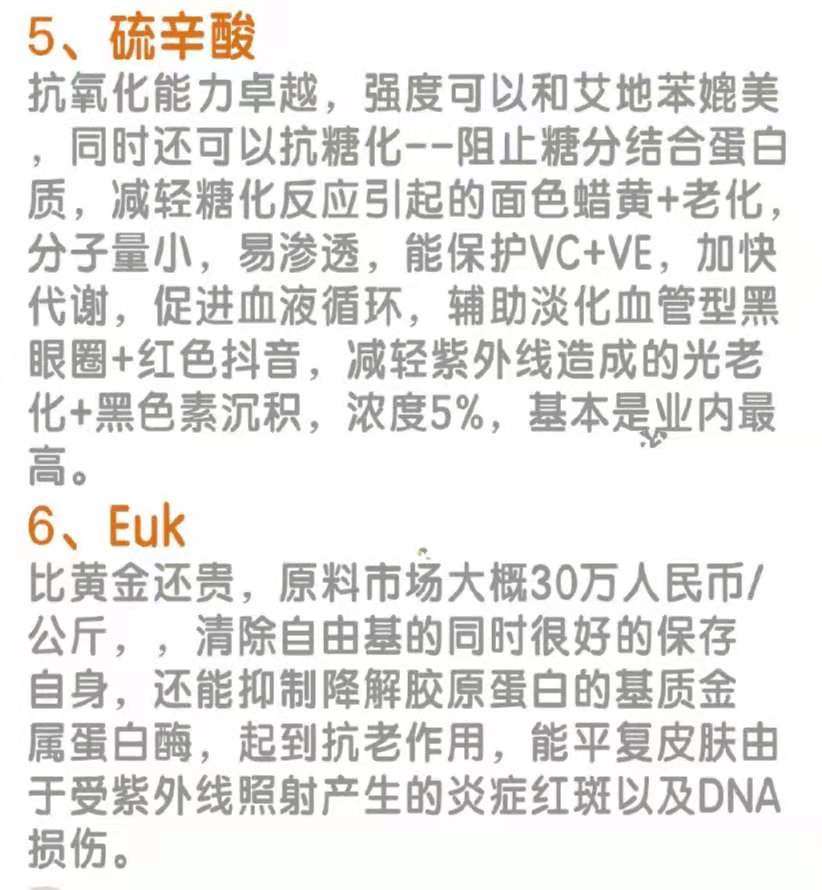 粉底液浮粉化妆师,粉底液遮瑕持久新手化妆