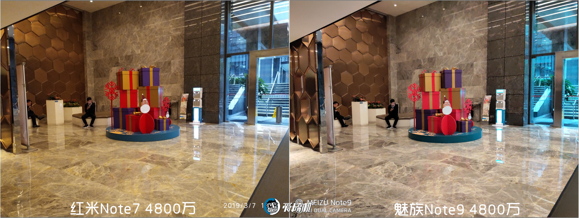 魅族note9拍照曝光,魅族note9拍照教程