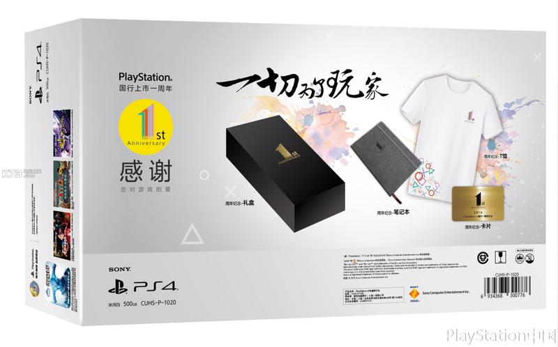 即便已经2021年了,玩家与黄牛的战争依然在继续