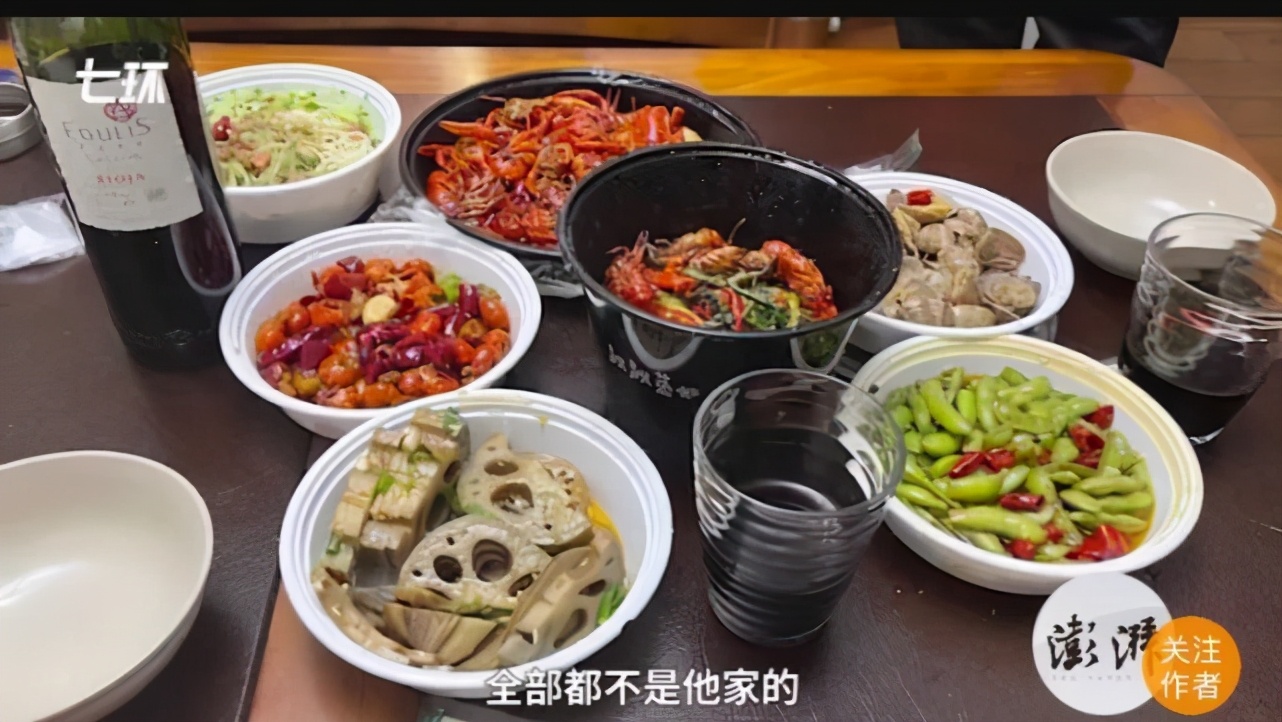 外卖骑手遇到虚假订单,跑腿小哥虚报价格怎么办