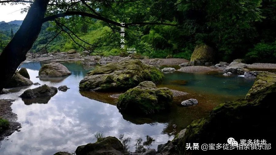 成都周边小众景点,四川峨眉山七里坪美景