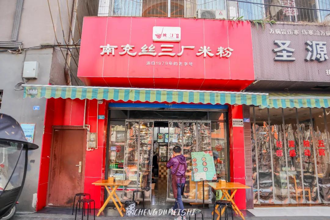 华阳景区这几天怎么样,陕西石泉好久不见