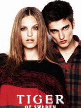 鐩樼偣灏忎紬娼墝,琛楁媿鍖楁椋庡皻绌挎惌