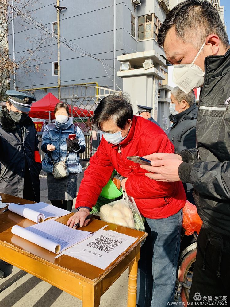 上阳宫到百货楼,疫情下逛西工,期待小街锅贴,王城广场听戏