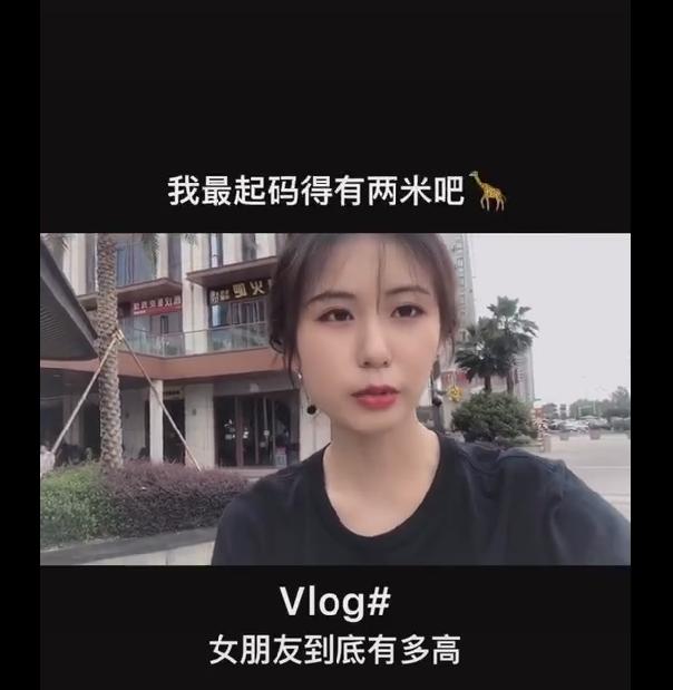 vlog情侣日常长视频高级感,爆款vlog日常视频