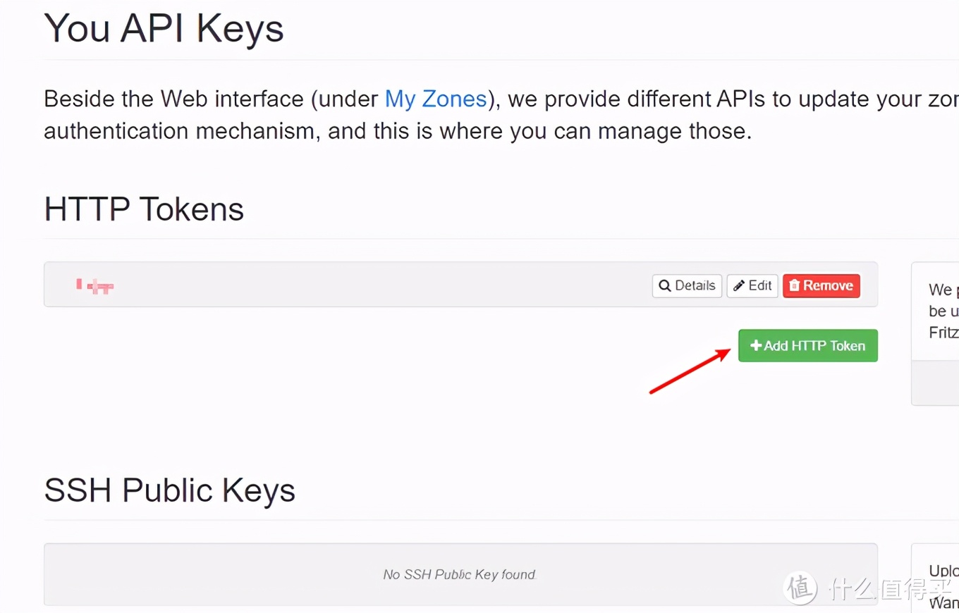 给群晖怎么建立个人云,群晖ddns域名需要备案吗
