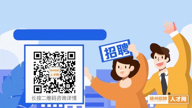 南京包吃住五险一金做五休二,工作五险一金做五休二包吃包住