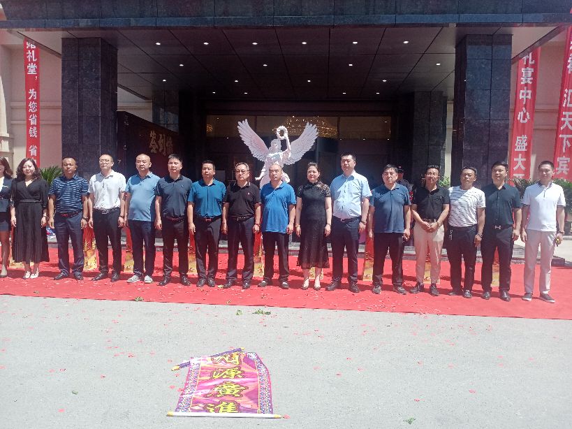 文化瑛煌礼仪之鄠关中民俗文化产业园礼宴中心盛大开业