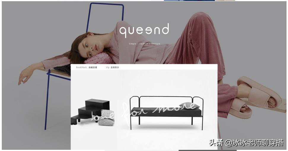 今年双11理性消费,双十一理性剁手