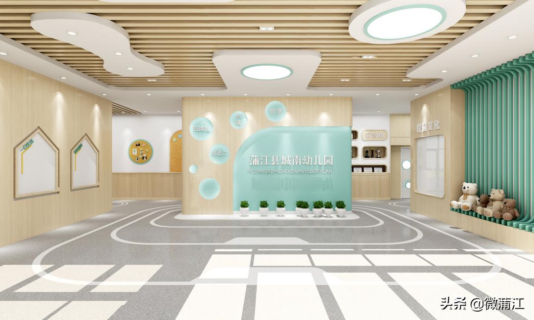 成都市蒲江县南街幼儿园,蒲江希望幼儿园