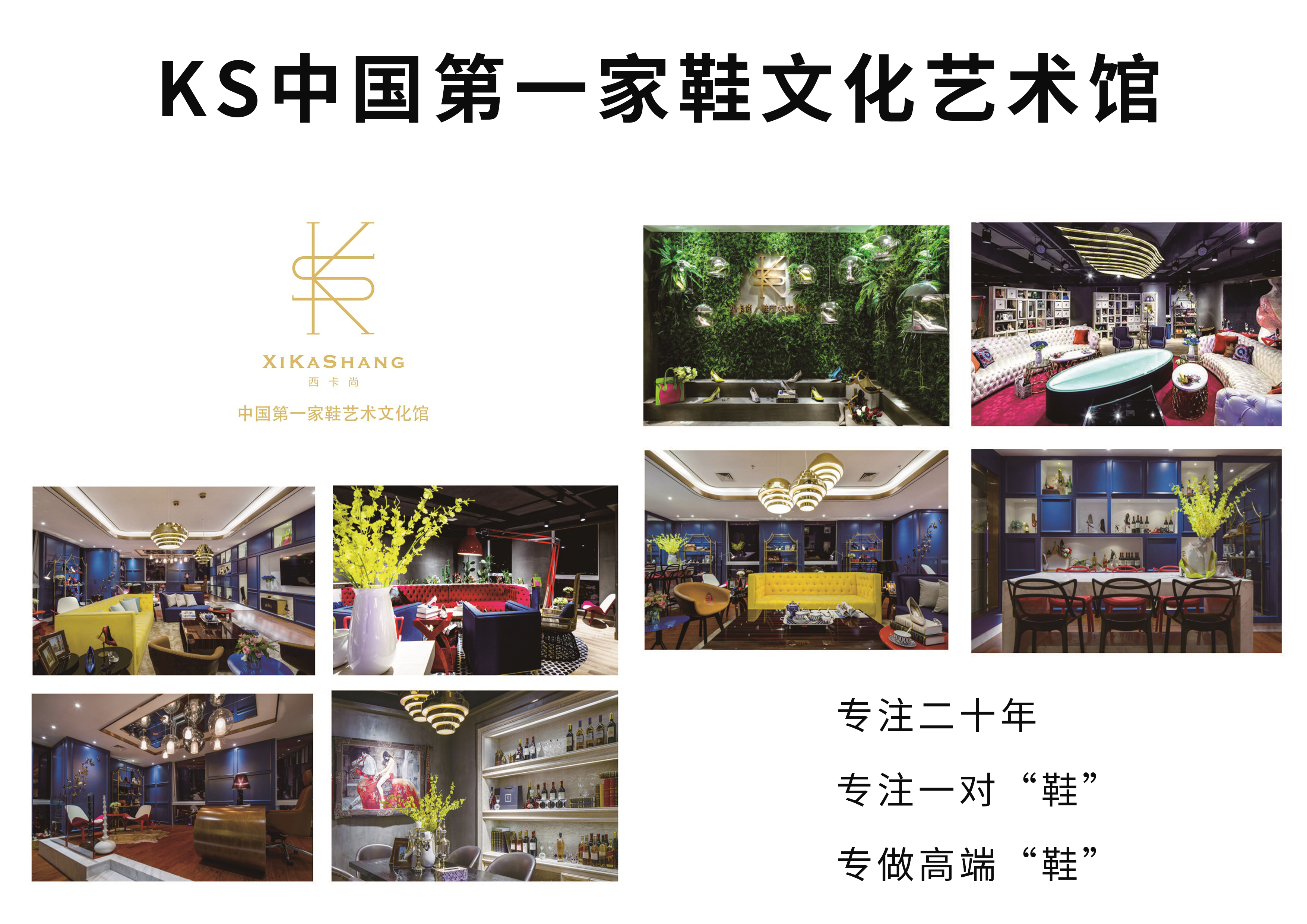 KSI“520”向她表白