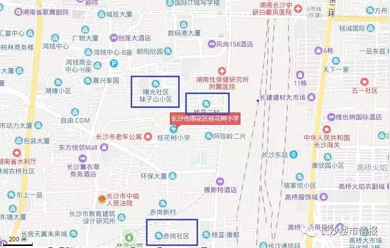 高价学区房存在断崖下跌风险,长沙十大顶级学区房