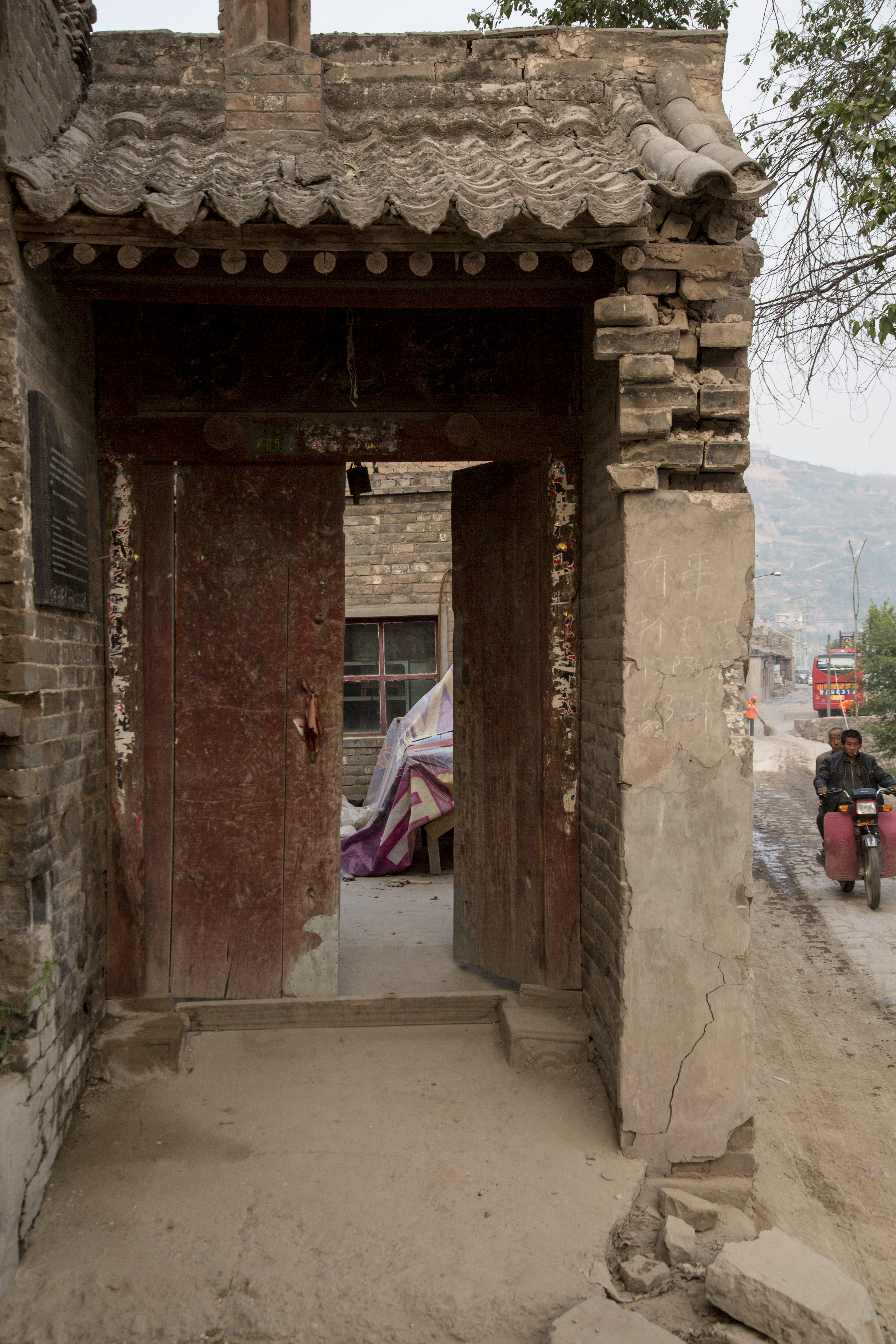 旅行攻略：说走就走的旅行山西碛口古镇