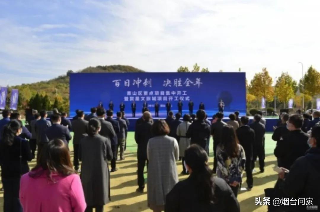 理性看待房价趋势的利弊,烟台的房子未来是涨价还是降价