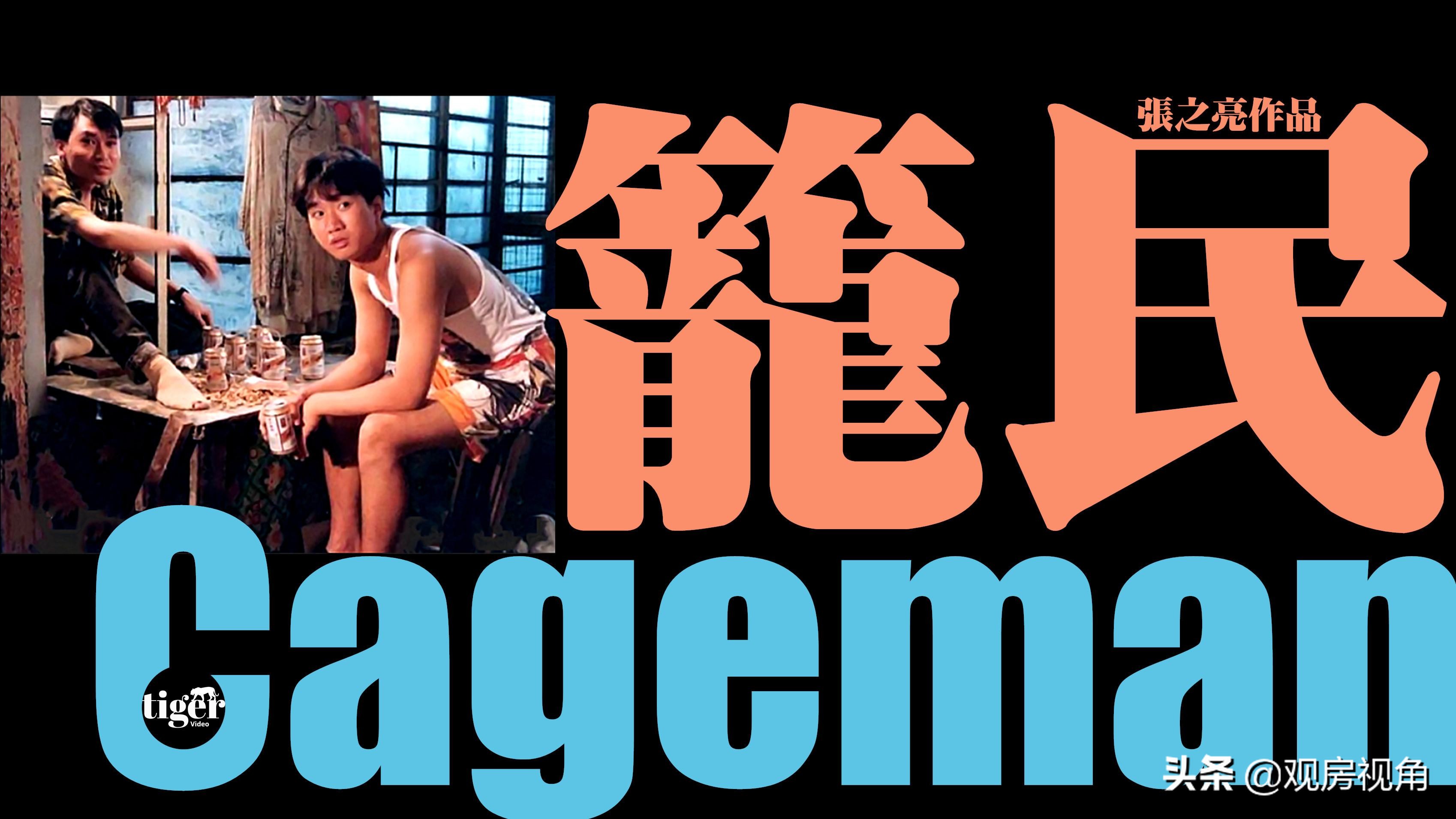 黄家驹去世后beyond解散原因,beyond解散哪年