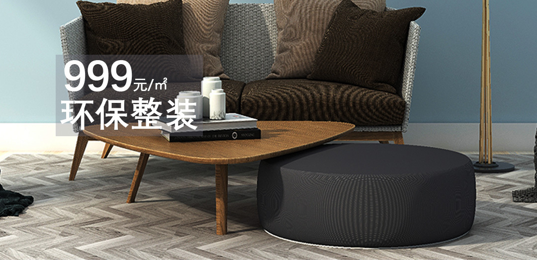 素颜水泥墙,素颜曝光揭网红真面目