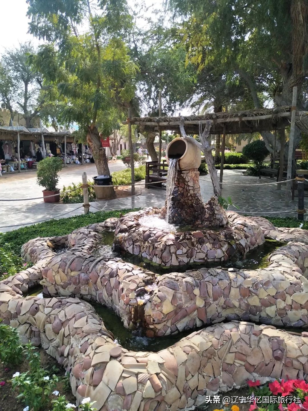 去看世界净化心灵,看世界冥想