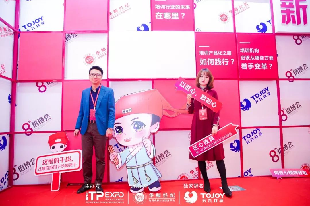 华师经纪历程,华师经纪最新排名