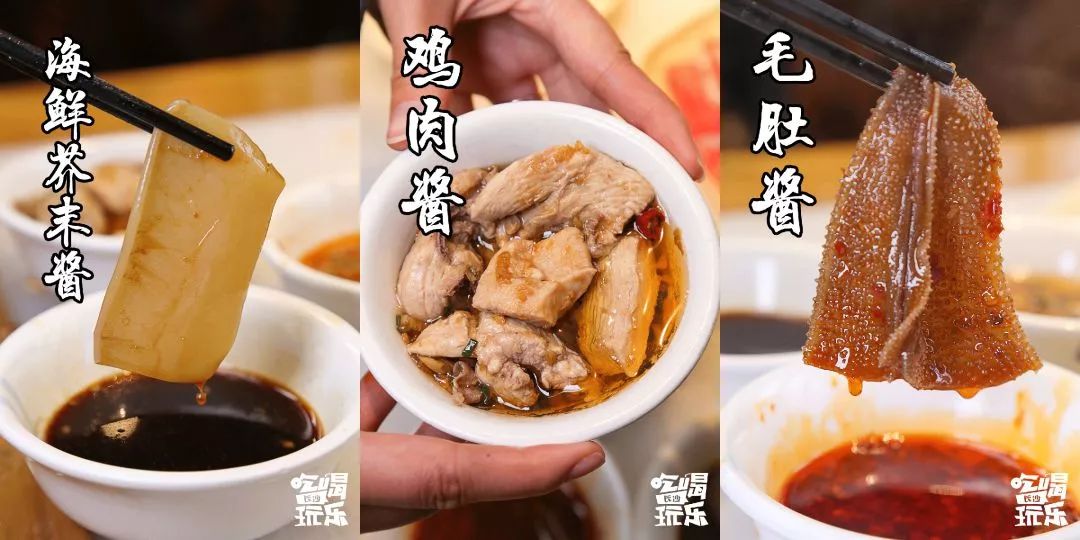 长沙吃羊肉最正宗的地方,长沙必吃的9家羊肉店