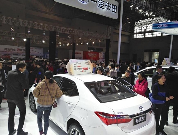 重庆汽车消费节销量,重庆汽车消费节比赛
