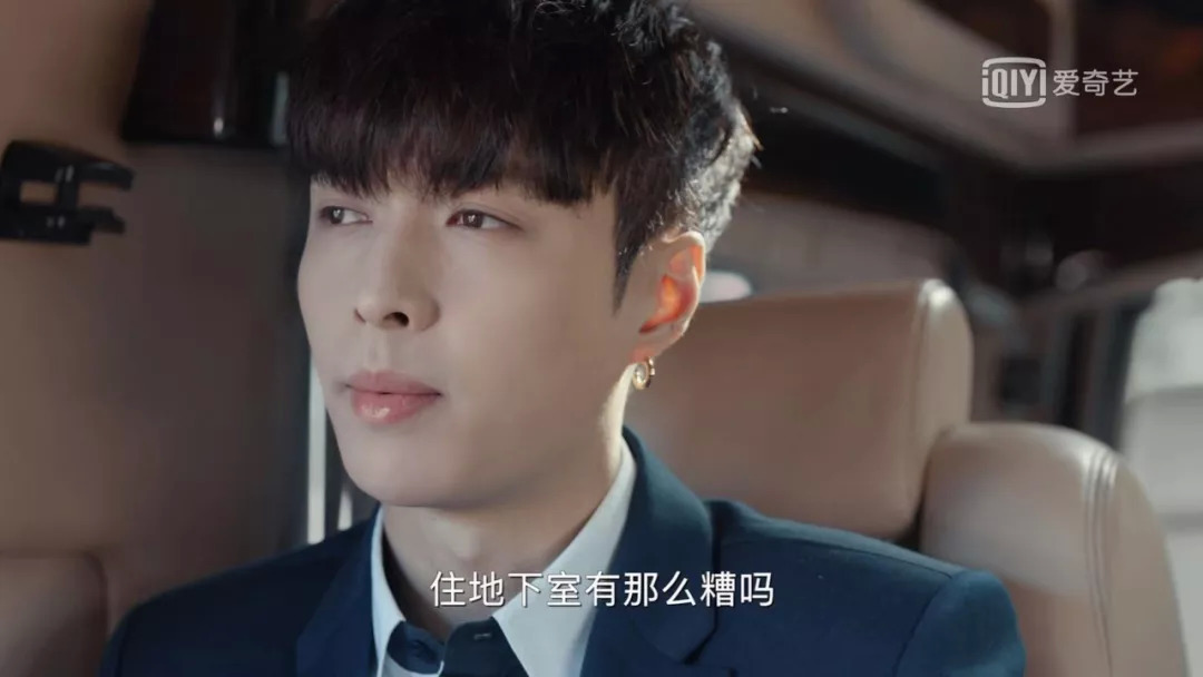 我有黄金瞳有声小说,我有黄金瞳小说