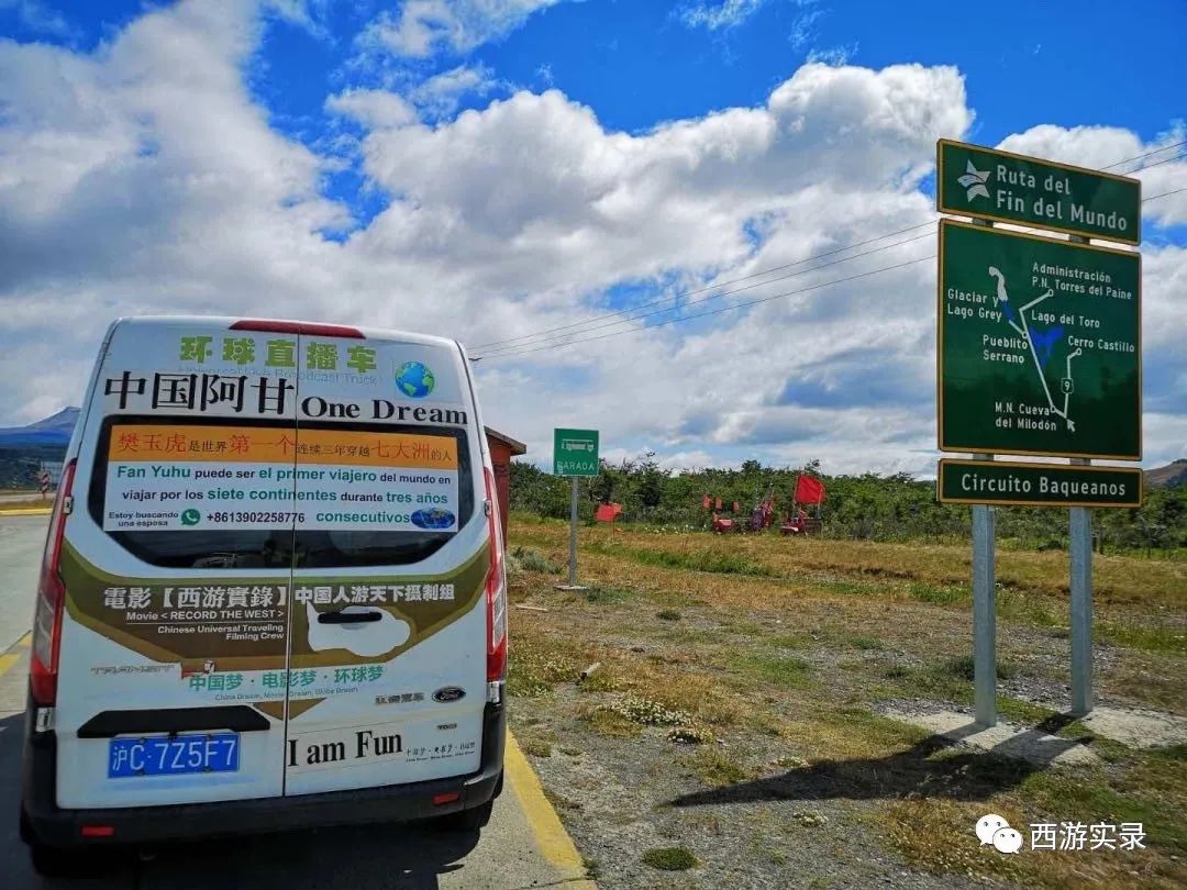 宁愿护照盖满签章，也不要一幢屋子里面装满东西