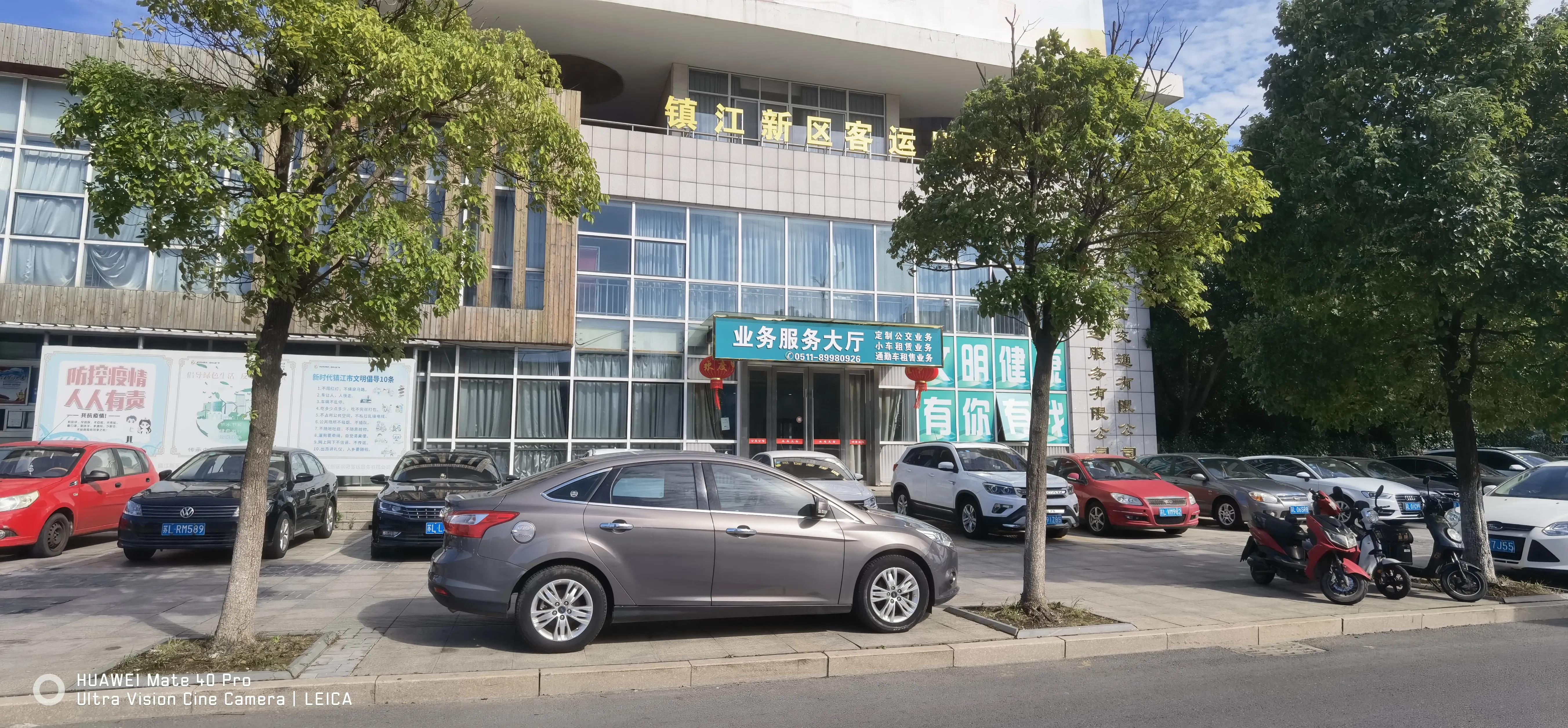 镇江新区大港生活真实感受,居住镇江幸福感爆棚