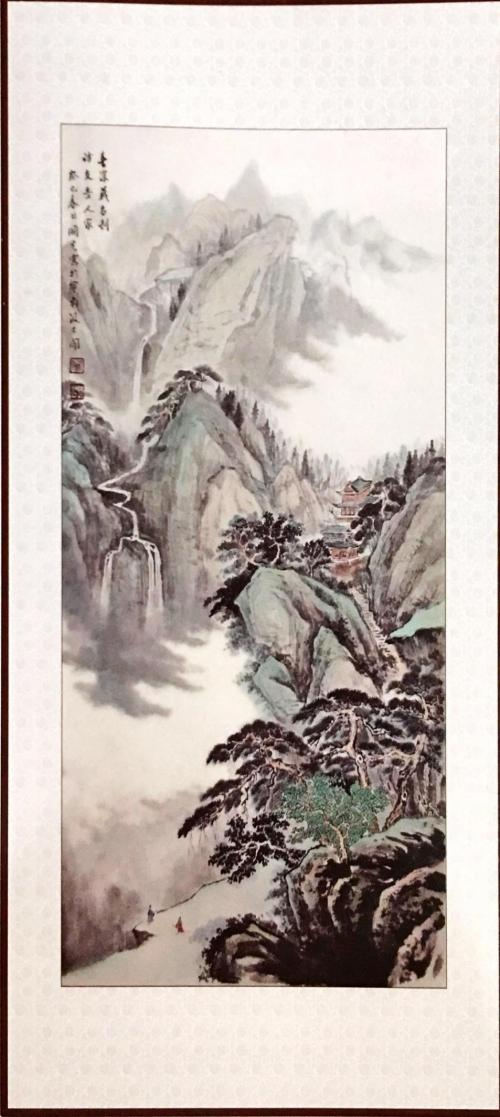 于国光,于国光书法