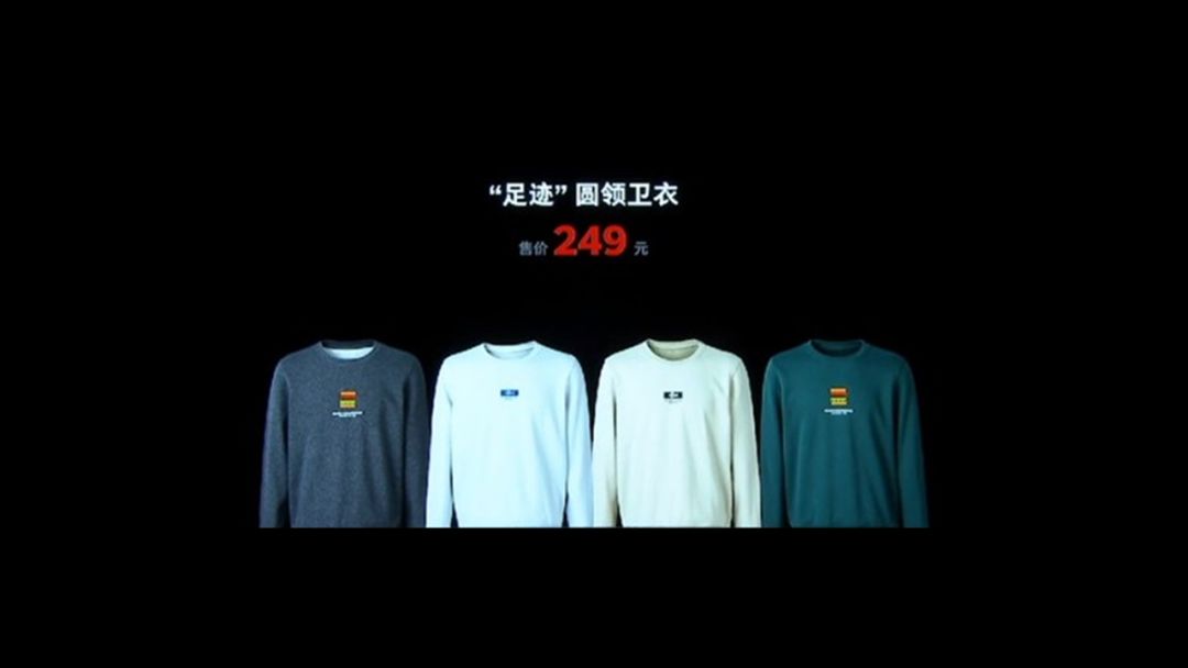 锤子手机发布会文稿,锤子发布会ppt完整版