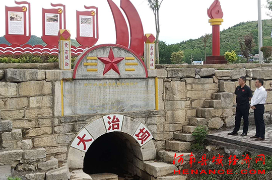 内乡红色教育基地有哪些,内乡县发展绿色经济实现生态富民