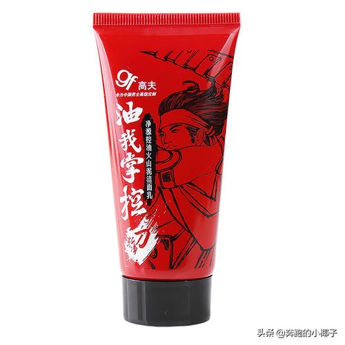 特殊用途化妆品标识不清怎么赔偿,化妆品非特殊用途化妆品备案官网