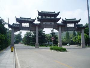 江苏镇江详情介绍,江苏镇江简介